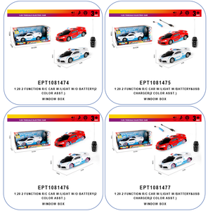 ของเล่นโมเดลรถแข่งควบคุมระยะไกลสำหรับรถ Doldartoy 1 24ฟังก์ชั่น2แบบ - Product Image 5