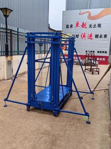 Platform pengangkat perancah listrik dapat dilipat, pengangkat listrik konstruksi dalam ruangan dengan model pengangkat listrik Motor - Product Image 3