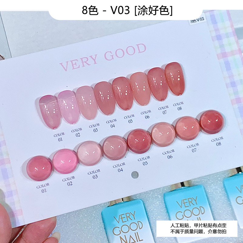 8 colors-3