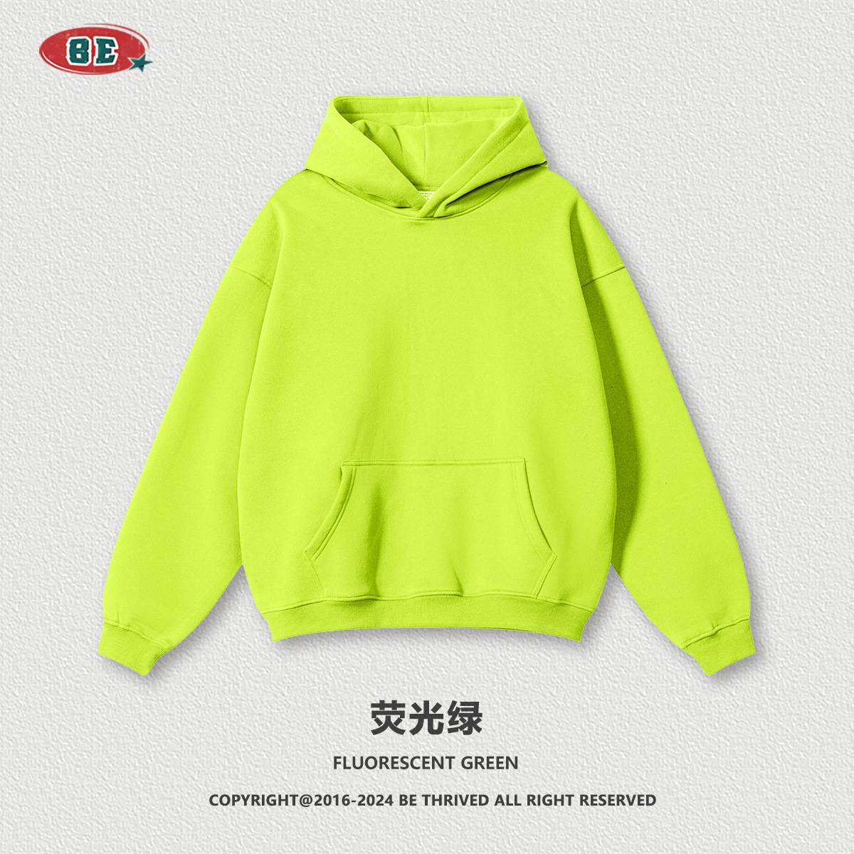 Fluorescent green (velvet)