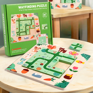 All'ingrosso Puzzle in legno per trovare la loro strada gioco da tavolo labirinto giocattolo educativo per i bambini di apprendimento precoce e Problem-Solving divertimento - Product Image 2