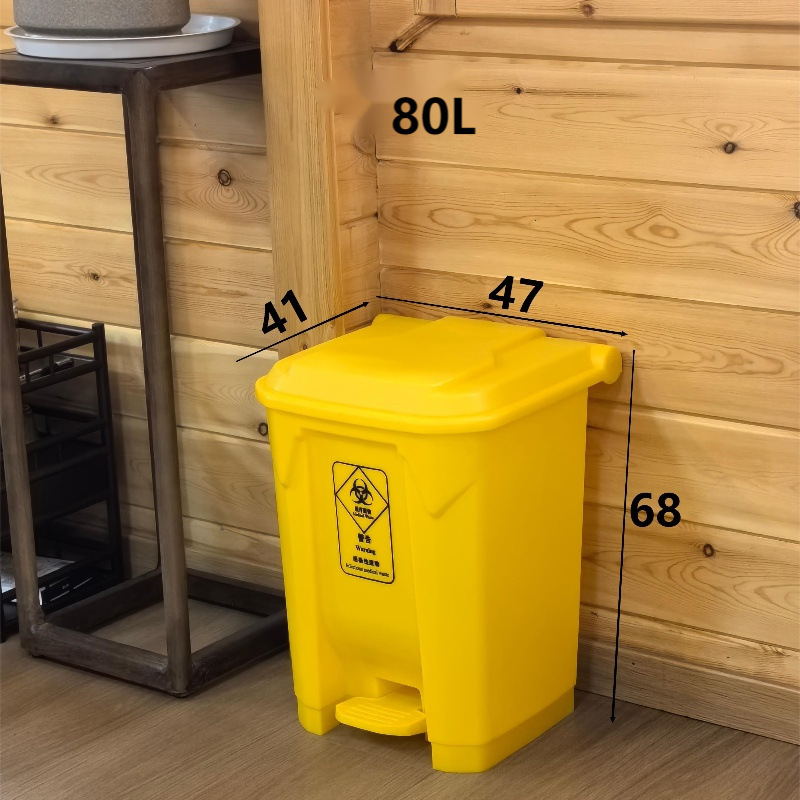 Cubo médico accionado con pedal de 80K