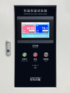 Microcomputer Controlled High and Low Temperature Electronic Universal <strong>Testing</strong> Machine - Product Image 3