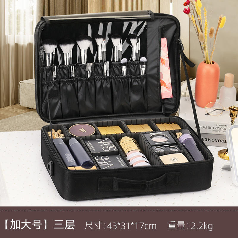 ขนาดเล็ก 2 ชั้น สีชมพู มีกระจก