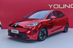 2026 MG4 437 phiên bản miễn phí mô hình hàng đầu 5 cửa 5 chỗ xe điện nguyên chất 401-500km phạm vi 100-150kw động cơ bán chạy nhất tốt - Product Image 5