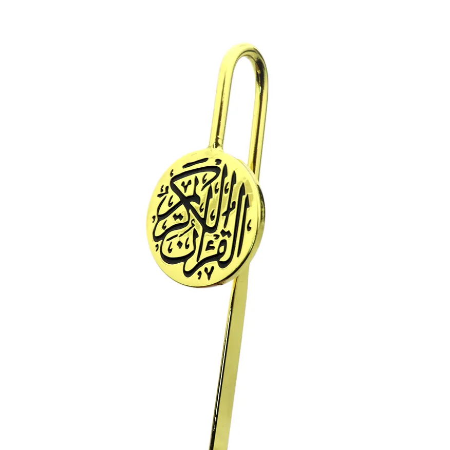 Presente promocional Marcador muçulmano islâmico branco metal personalizado Esmalte macio Alcorão Marcador