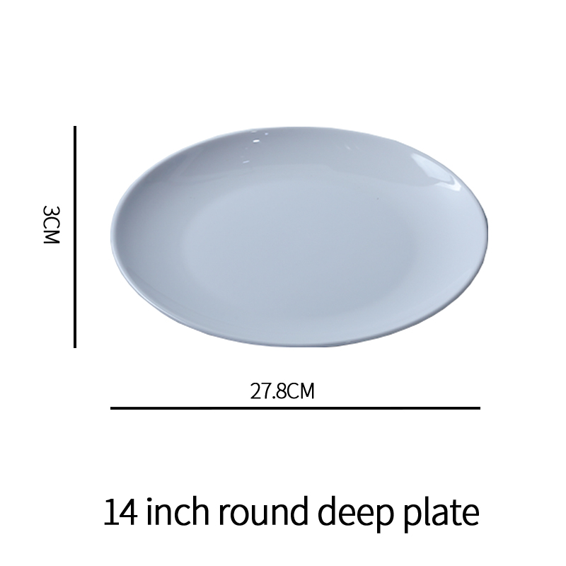 2857-14 pouces rond plaque profonde
