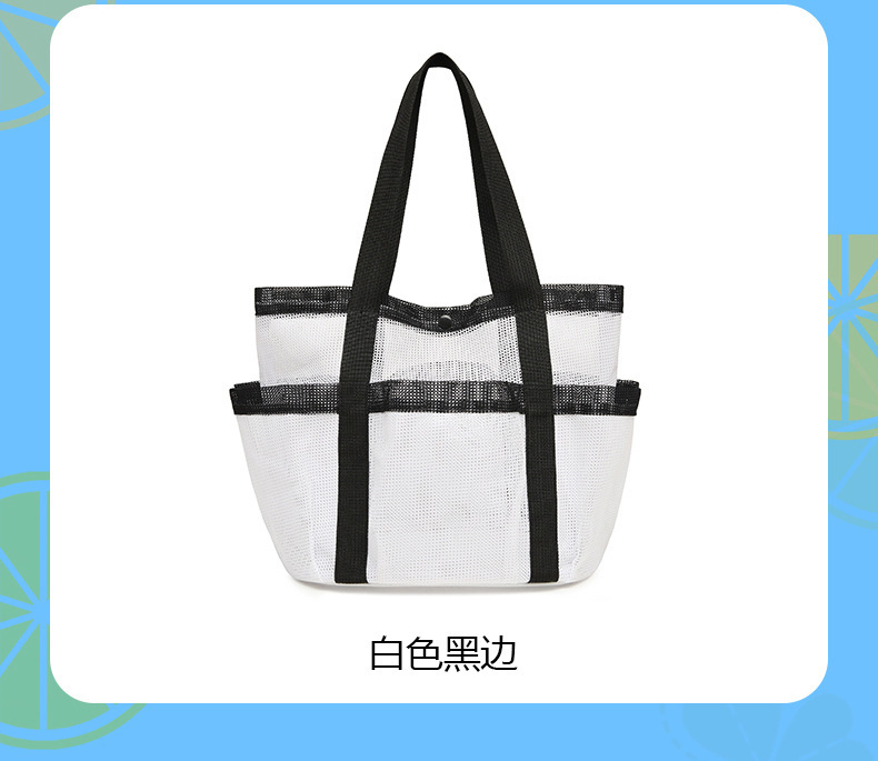 White - 27*25*21cm