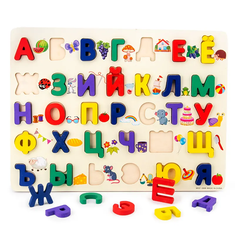 教育玩具木製パズルハンドグラブボードセットロシア文字アルファベット形状マッチおもちゃ子供ギフト