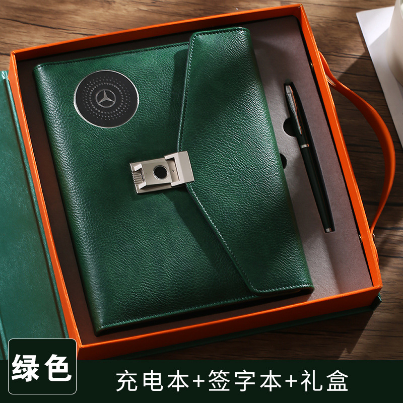 Versión verde con lector de huella digital + unidad USB