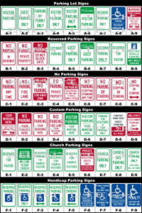 12 "x 18" tùy chỉnh dành riêng khách khuyết tật Nhà thờ xe điện không có bãi đậu xe và tài sản tư nhân không có biển báo đường - Product Image 3