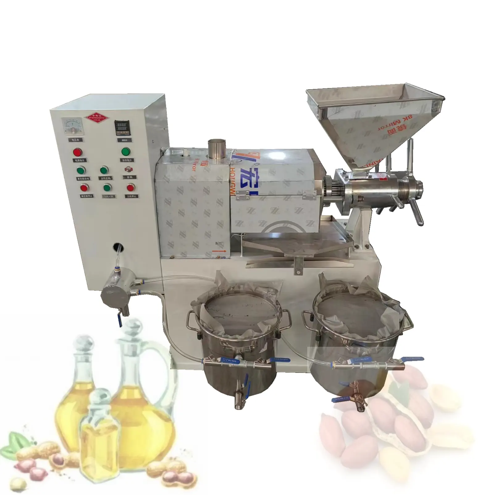 Máquina de prensado de aceite de soja y cacahuete, extractor de semillas de cacahuete de calidad Sigh