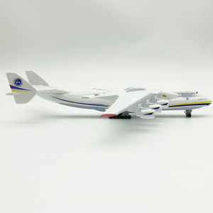 新しい20CM取り外し可能航空モデルAN225輸送飛行機モデル航空機 - Product Image 2