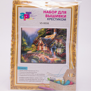 Thả Vận Chuyển <span class=keywords><strong>Cross</strong></span> <span class=keywords><strong>Stitch</strong></span> Nhà Bông Chủ Đề Sơn DIY Bộ Dụng Cụ Vá Thêu Phong Cảnh Trang Trí Nhà - Product Image 1