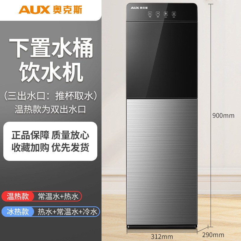 แผงด้านข้างโลหะสีเงิน