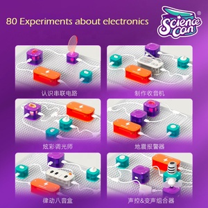 Электронные блоки, суперкомплект для обучения детей - Product Image 6
