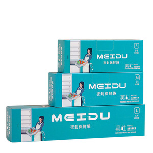 LDPE bao bì thực phẩm <span class=keywords><strong>Zip</strong></span> khóa túi, in dây kéo nhựa cho bánh mì mát lưu trữ túi - Product Image 1