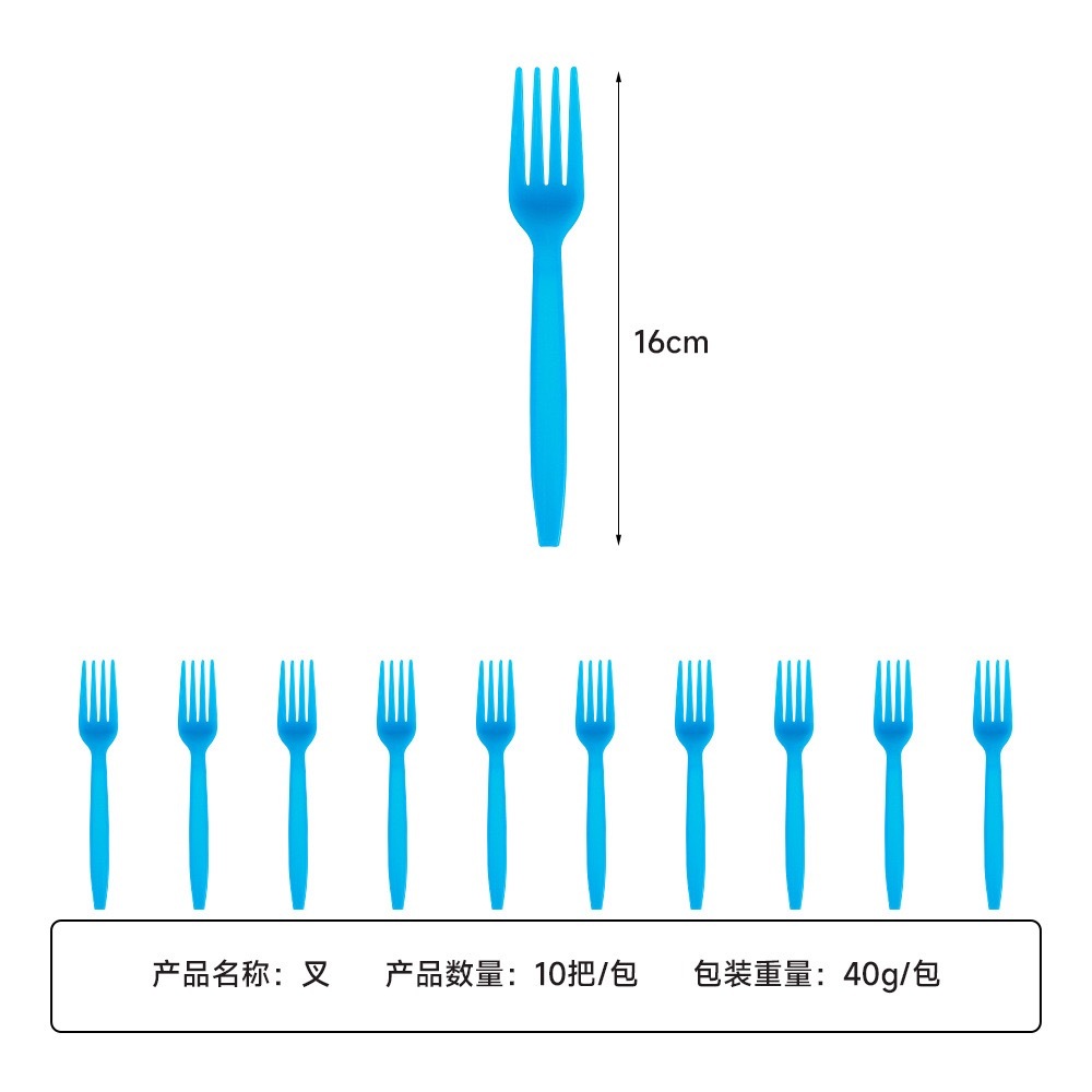 fourchettes 10pcs 01