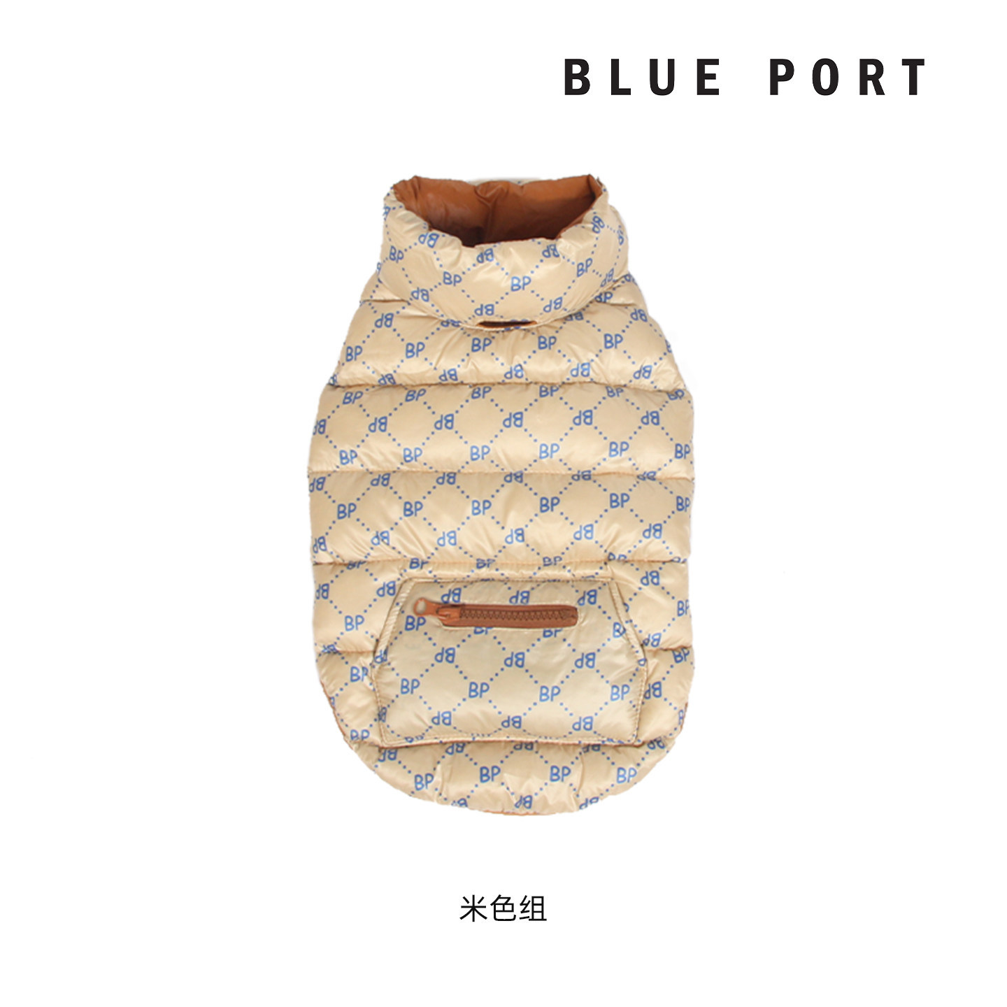 Beige print-down jacket