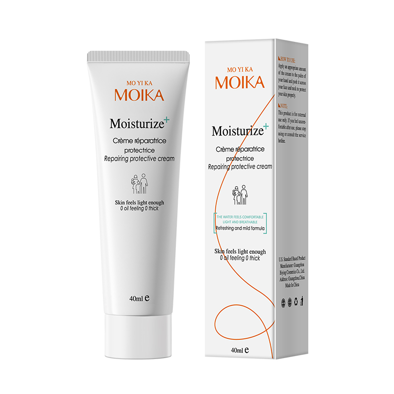 Crème hydratante pour hommes