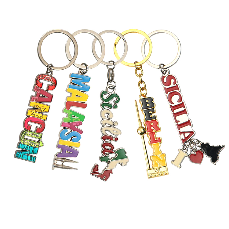 กำหนดเอง