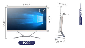 23.8 inç hepsi bir PC bilgisayar ile Gen 10th i5-10210U İşlemci 8GB Ram 512GB SSD - Product Image 5