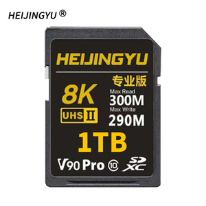 V90专业相机存储卡UHS 2高速900兆CFexpress存储卡128gb/256gb