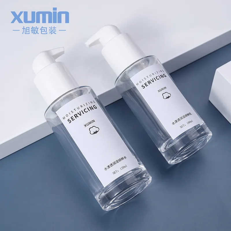 cosmetic glass bottle oem/odm low moq glass cosmetic bottle 100ml 120ml lotion men skin care glass bottles packaging