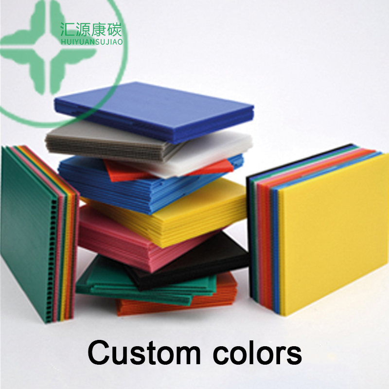 สีที่กำหนดเอง