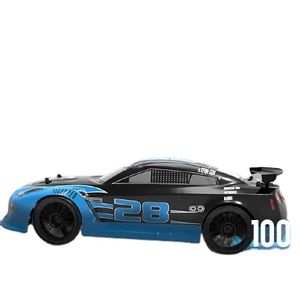 高速電気を備えた大人と子供のためのVolantexrcrc車1/14子供のおもちゃのロボット車 - Product Image 1