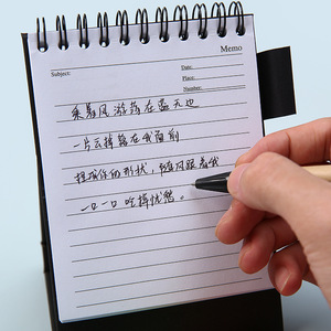 多功能立式硬壳线圈组合记事本彩色便签纸方便使用 - Product Image 3