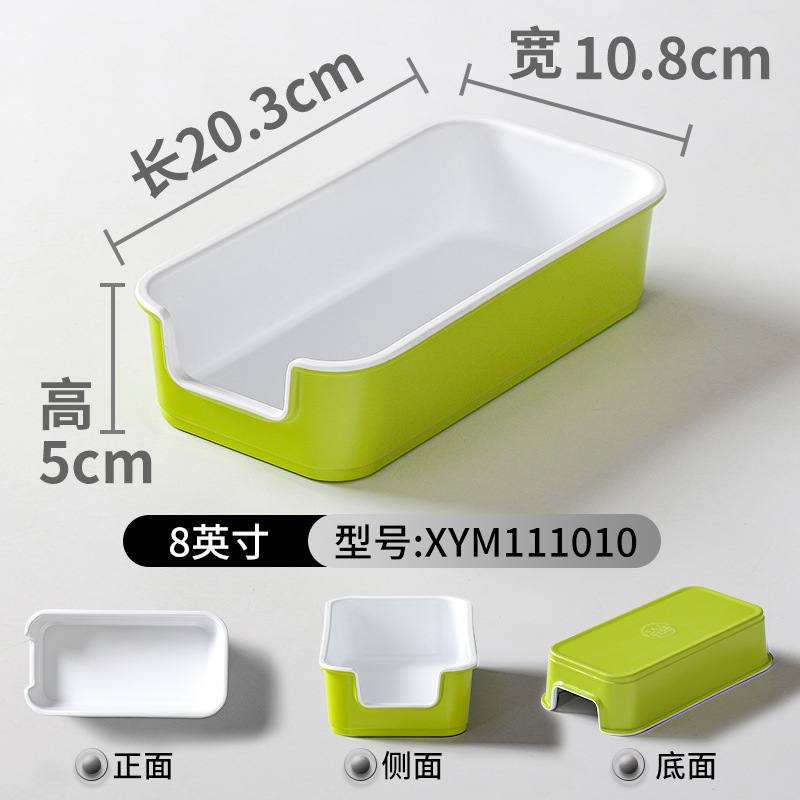 XYM111010-Vert et Blanc
