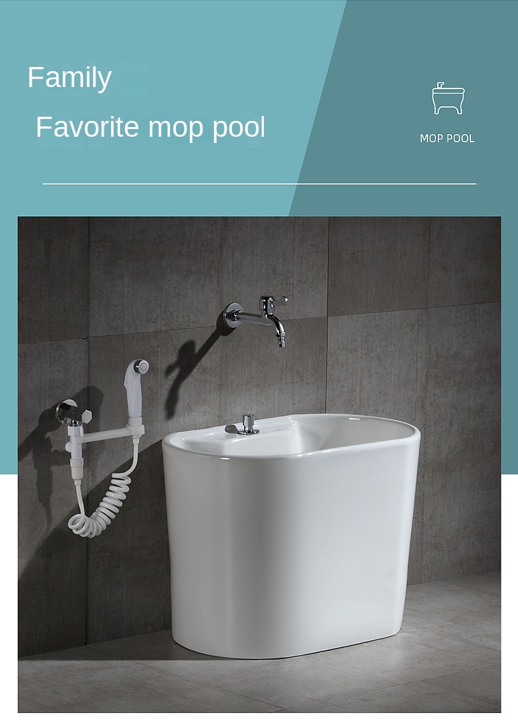 Large Ceramic Balcony Mop Pool Home Bathroom Table Control Oval Mop Pool Anti-Blocking Water Mop Sink