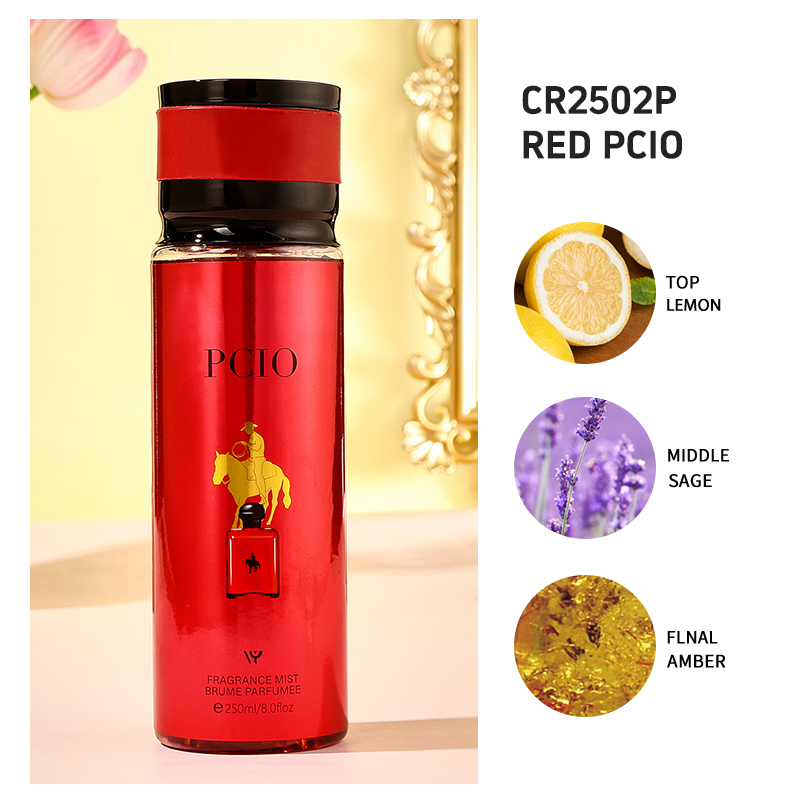 PCIO