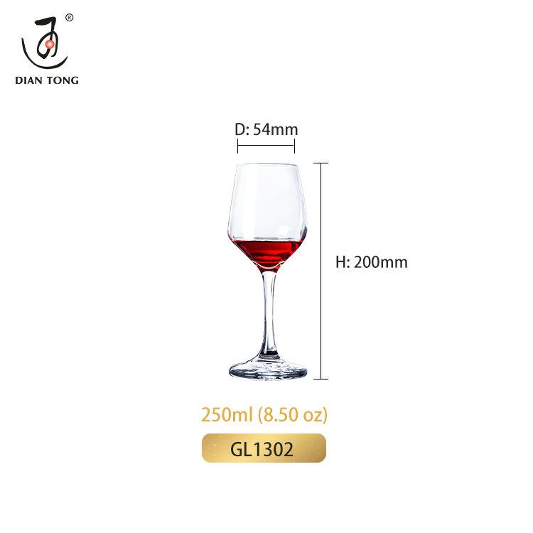 Transparent /250 ml /8,5 oz (48 pièces 1 carton)