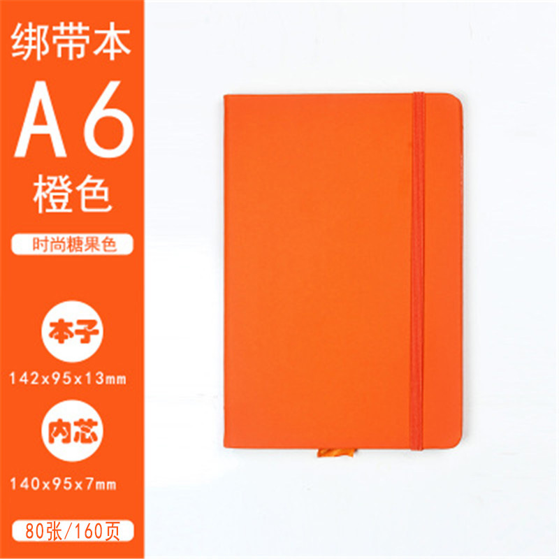 A6-Orange