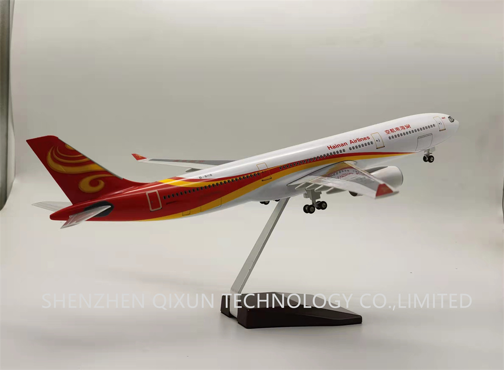 A330-300 Hainan Airlines