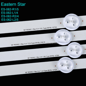 ES-062 <strong>LED</strong> Back Light Strip <strong>47</strong>'' ROW2.1 REV 0.7 R1L1R2L2 Use for L G 47LN5700 L G47LN519C LC470DUE-SFU1 TV <strong>LED</strong> BAR - Product Image 4