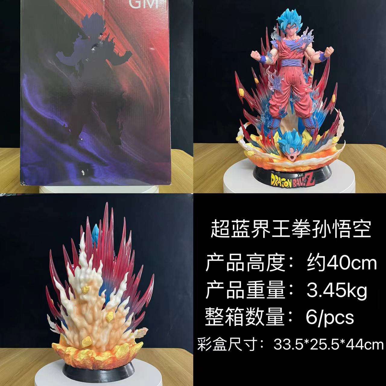 รหัสสินค้า: ASG0200006