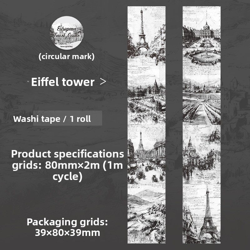 A The Eiffel Tower in Paris-white