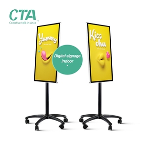 CTA 32 pollici lcd display advertising android wifi 3g di rete digitale signge player con supporto da pavimento rullo - Product Image 5