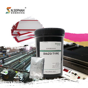 Serigrafi için fabrika fiyat serigraf baskı su yağlı Diazo fotoğraf emülsiyon - Product Image 1