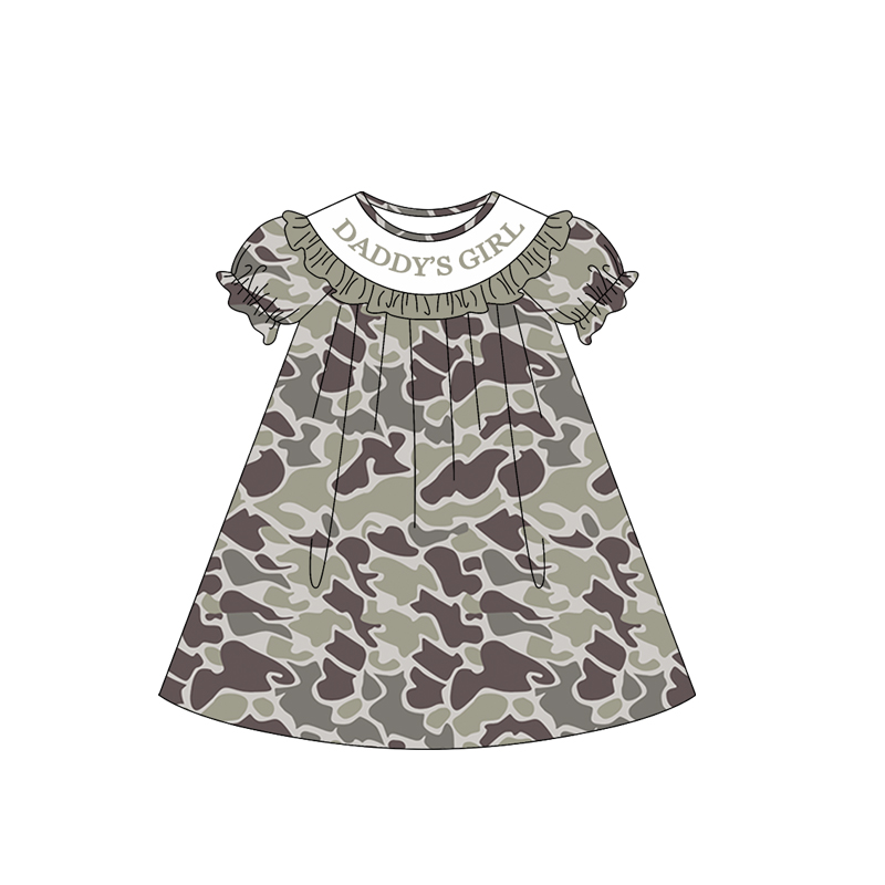 Contact us to order-GSD3539
