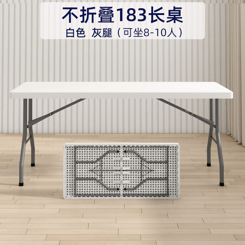 Table longue blanche de 1,8 mètre