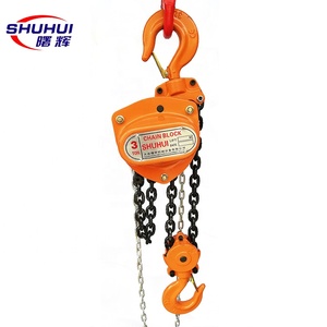 不同型号的手拉葫芦 3 吨价链Pullye块 1Ton Hbz手拉葫芦 - Product Image 3