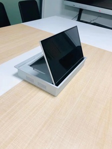 Best Price Ultra Thin Lcd Motorized <strong>Function</strong> Table <strong>Computer</strong> <strong>Monitor</strong> Lift for Desk Folding Screen Conference System - Product Image 2