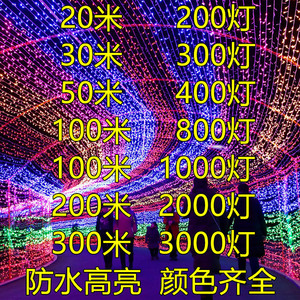 ไฟราว LED ตกแต่งห้องนอนโรแมนติกหลากสีไฟเส้นรูปท้องฟ้าเต็มไปด้วยดวงดาวกลางแจ้งไฟสีเล็กกระพริบสำหรับ
