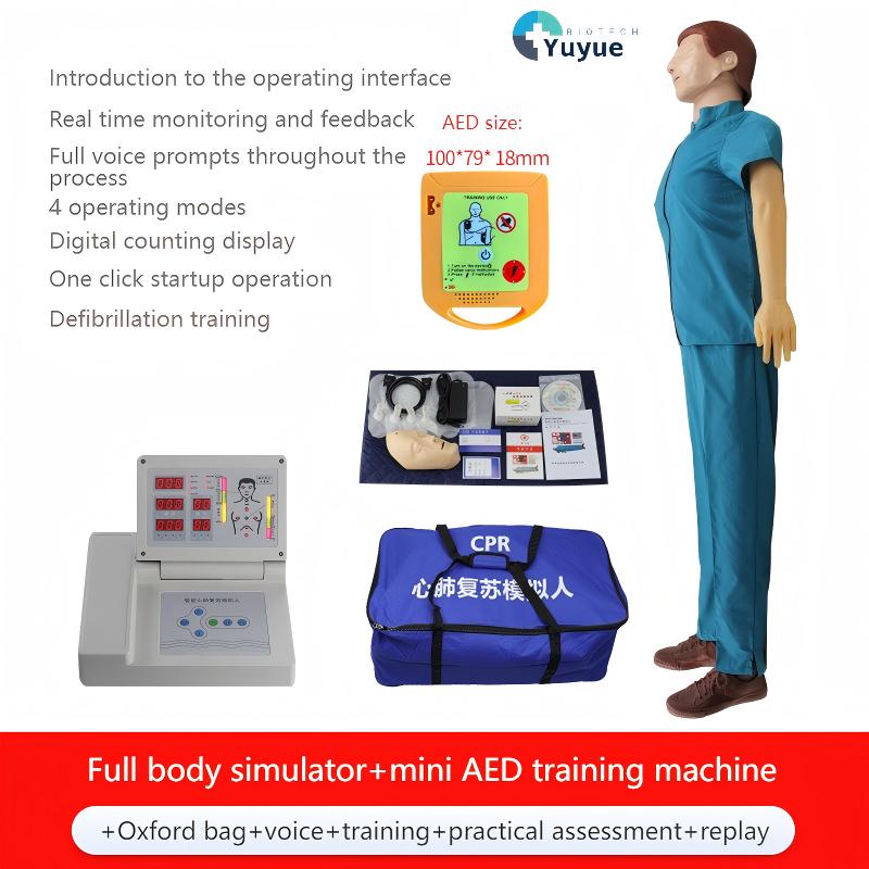 White Whole body Digital Display + defibrillation training