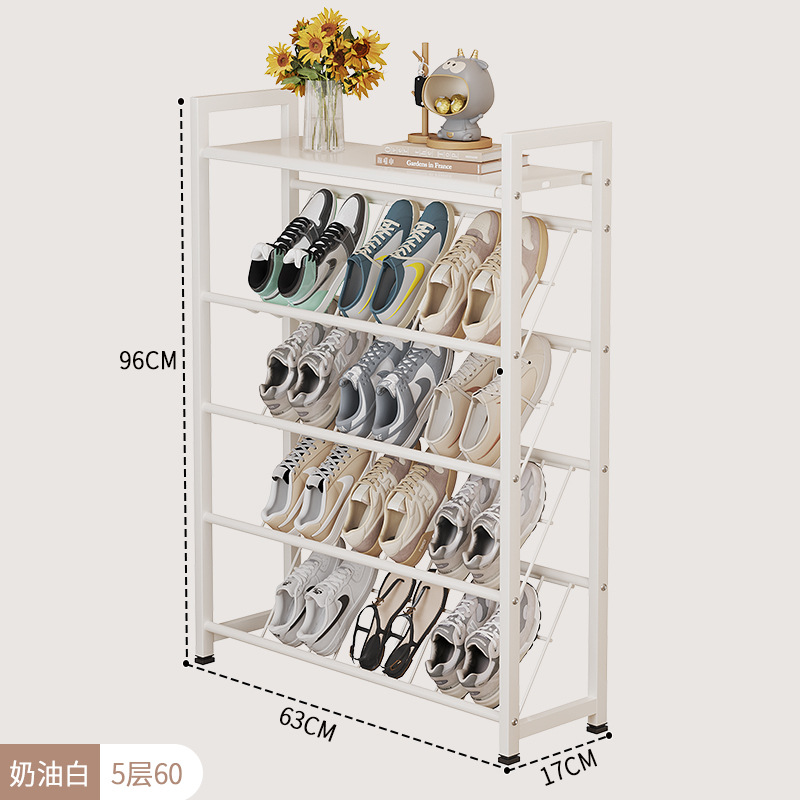 สีขาวครีม 5 ชั้น 62ซม