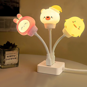 USB Led Night Lights Bonito Animal Forma Meninas Dormitório Computador Display Quente Branco Quarto Iluminação